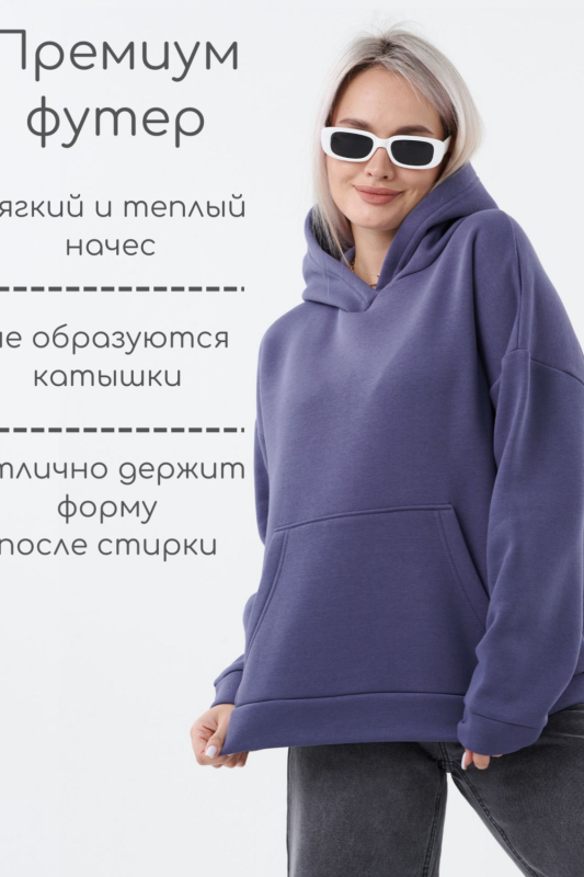 Sweatshirt TJ0012A