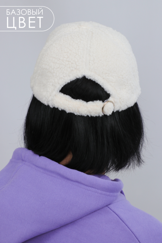 Fur baseball cap No. GL672