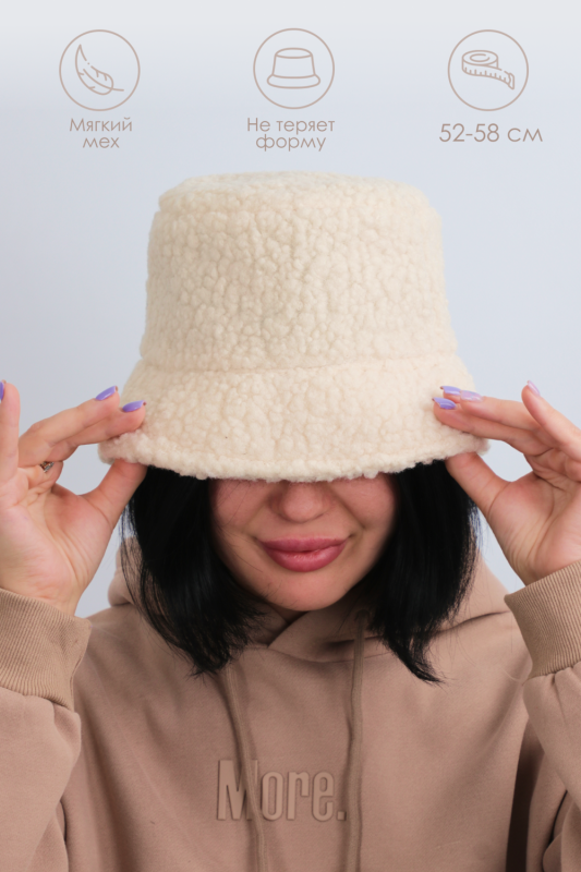 Fur panama hat GL670