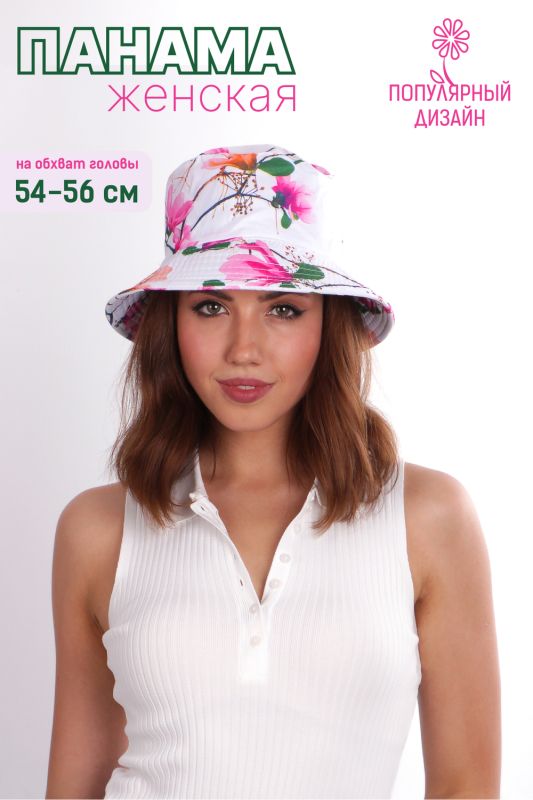 Women's panama hat GL415